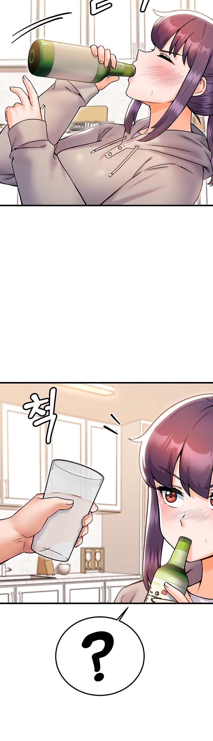 Kangcheol’s Bosses Raw Chapter 33 Page 35