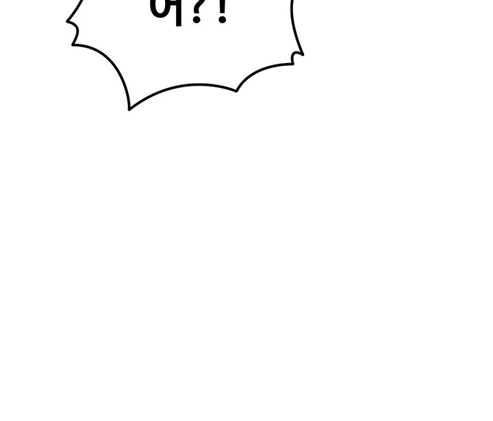 Kangcheol’s Bosses Raw Chapter 33 Page 49