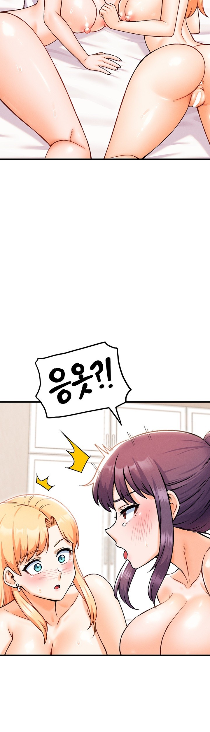 Kangcheol’s Bosses Raw Chapter 34 Page 48