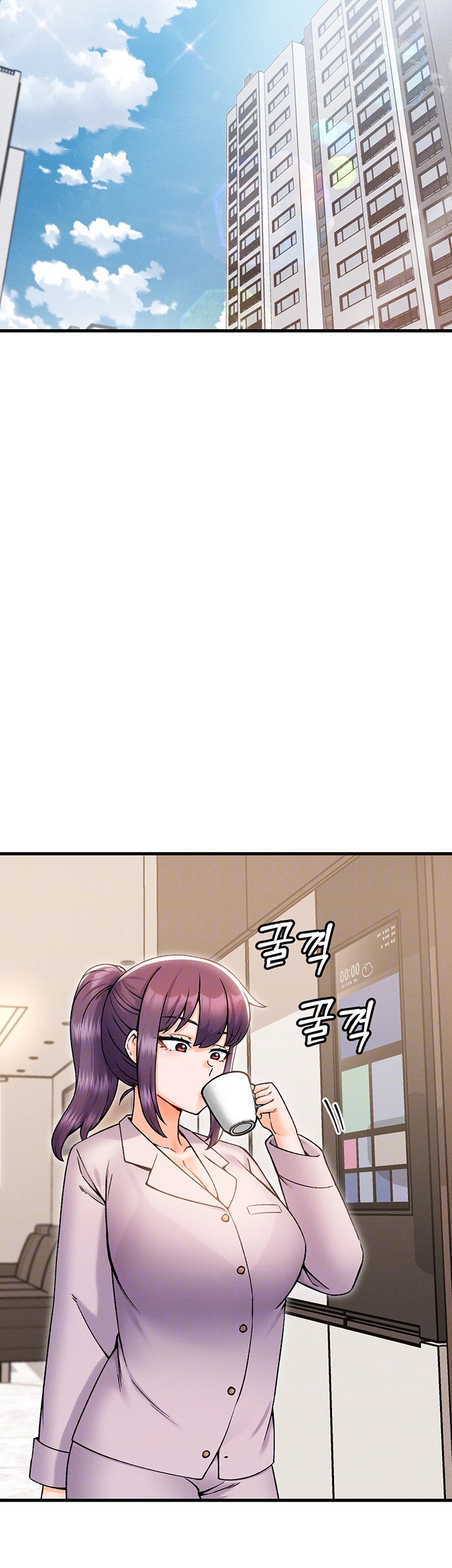 Kangcheol’s Bosses Raw Chapter 36 Page 12