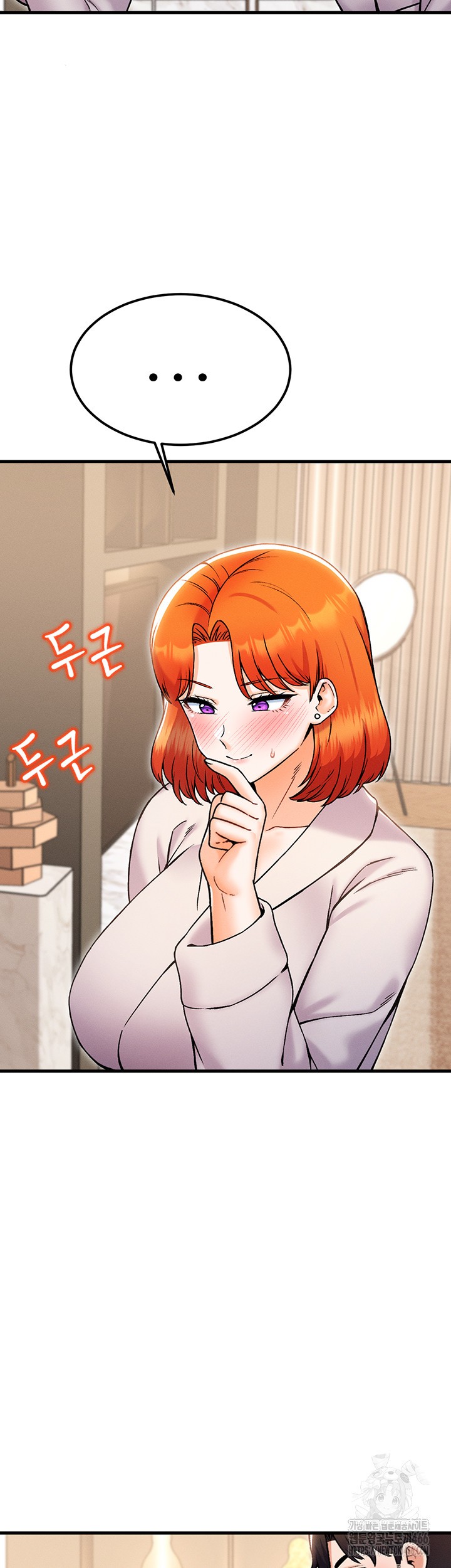 Kangcheol’s Bosses Raw Chapter 36 Page 48