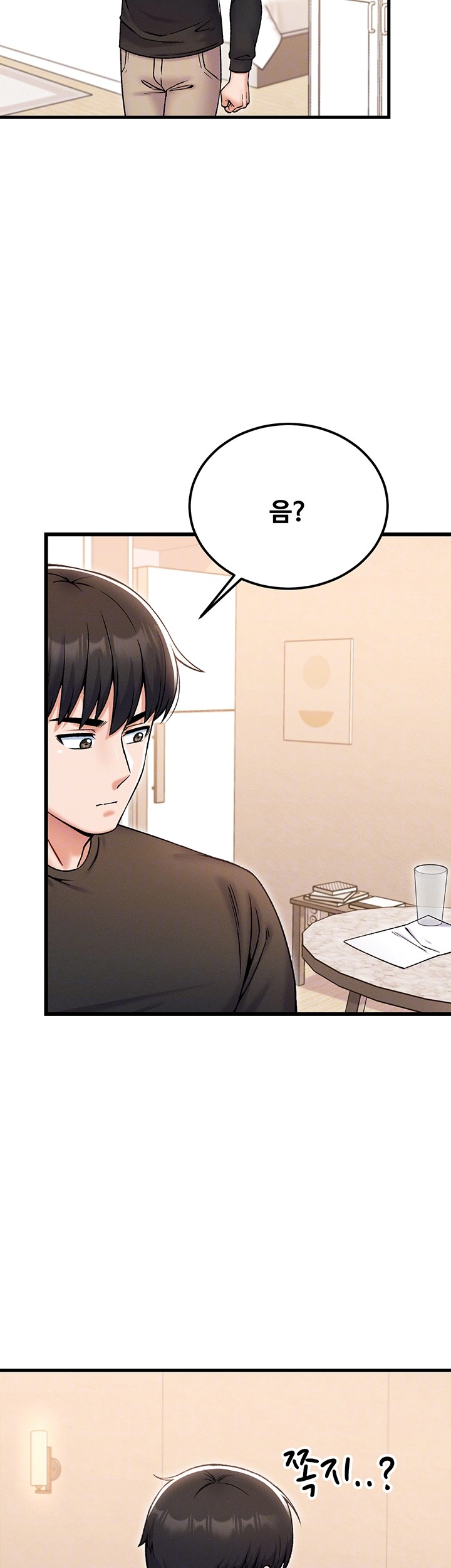 Kangcheol’s Bosses Raw Chapter 36 Page 8