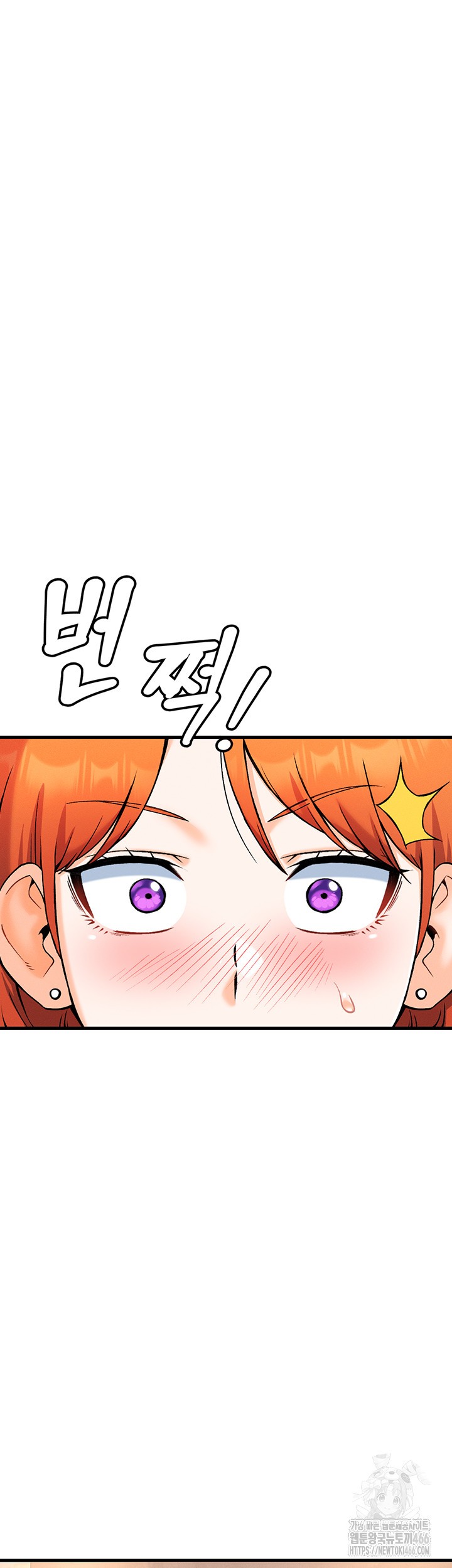 Kangcheol’s Bosses Raw Chapter 38 Page 37