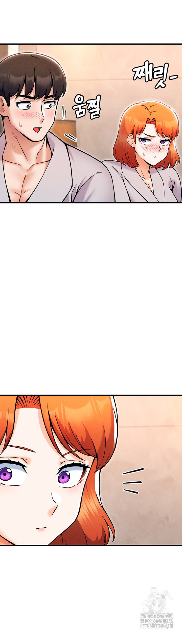 Kangcheol’s Bosses Raw Chapter 38 Page 40