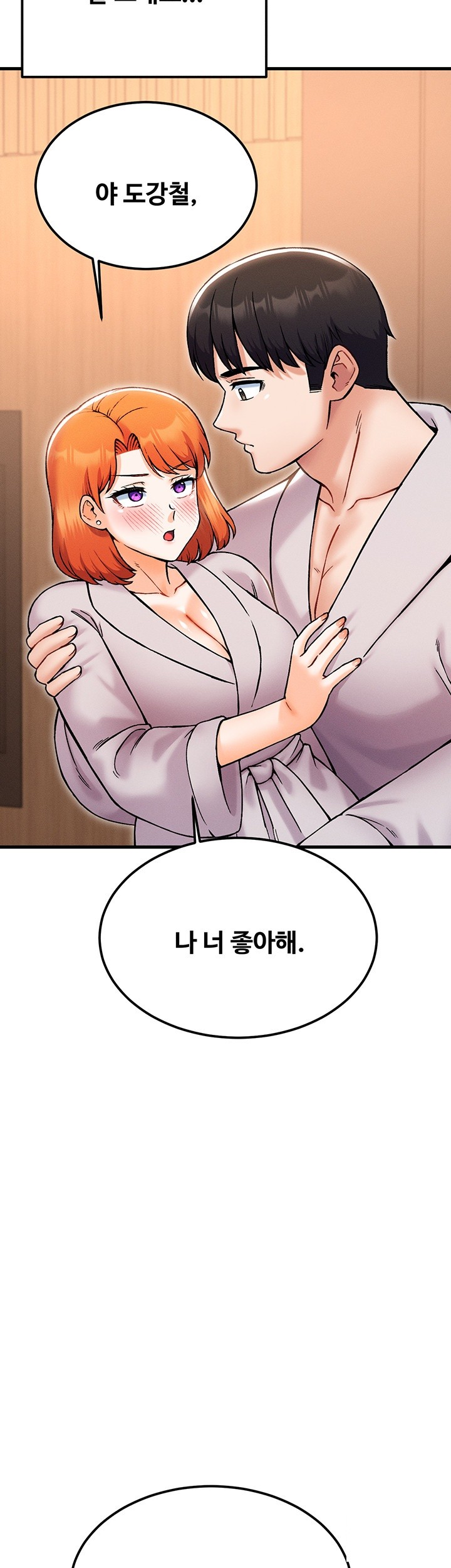 Kangcheol’s Bosses Raw Chapter 38 Page 50