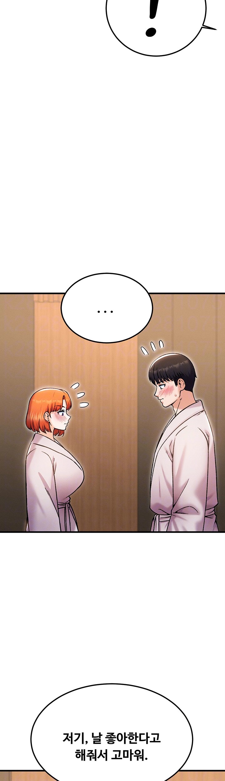 Kangcheol’s Bosses Raw Chapter 39 Page 6