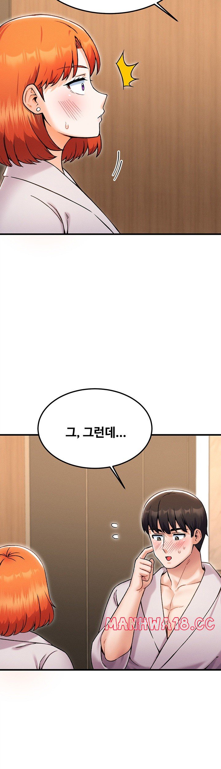 Kangcheol’s Bosses Raw Chapter 39 Page 7