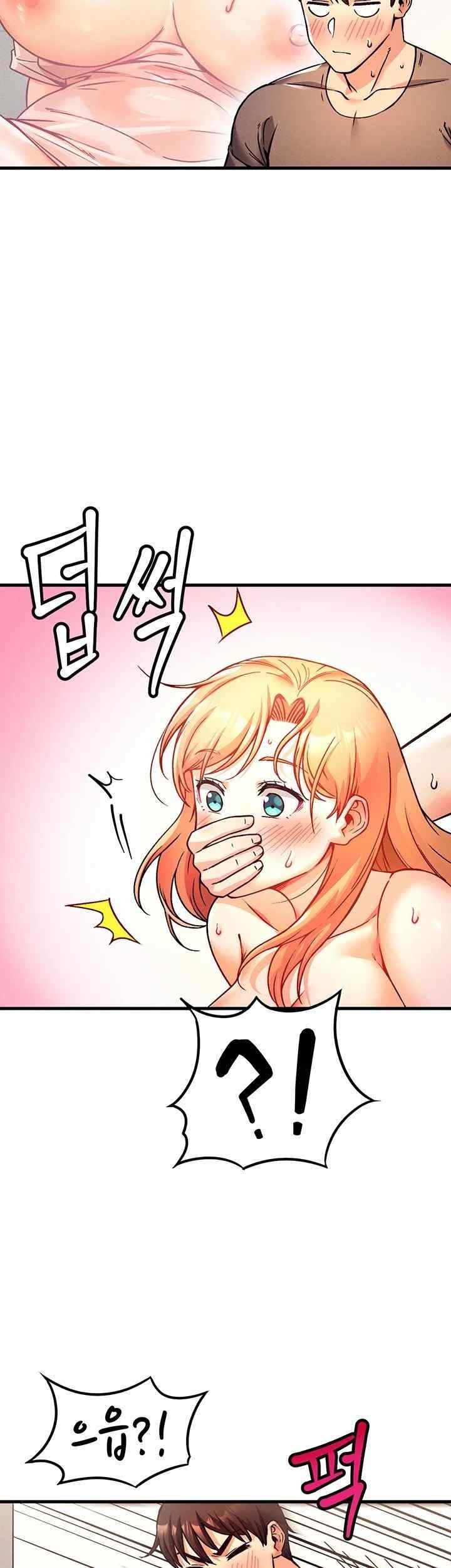 Kangcheol’s Bosses Raw Chapter 4 Page 24