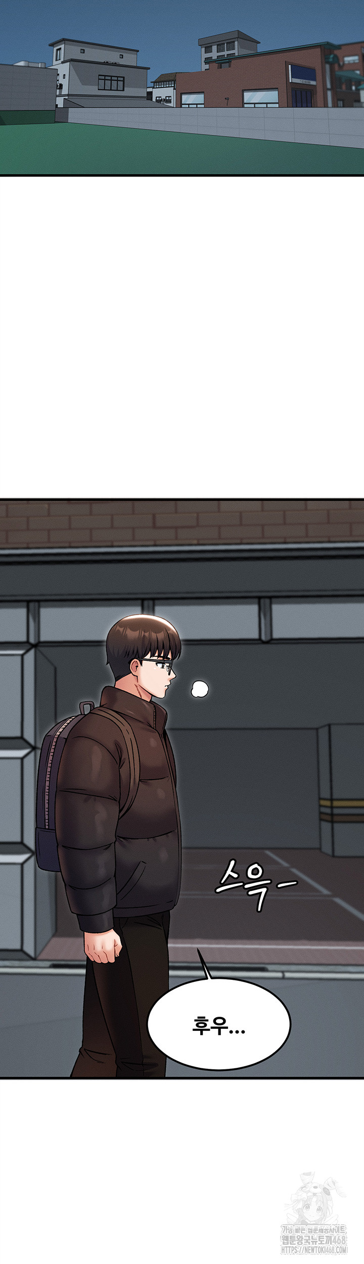 Kangcheol’s Bosses Raw Chapter 43 Page 24