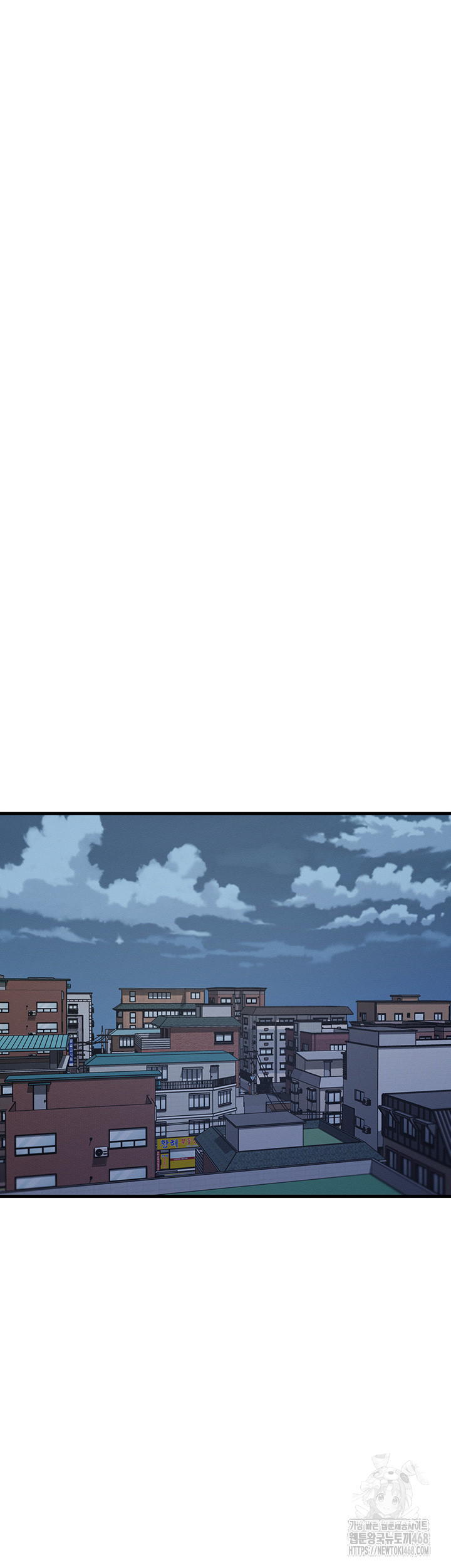 Kangcheol’s Bosses Raw Chapter 43 Page 31