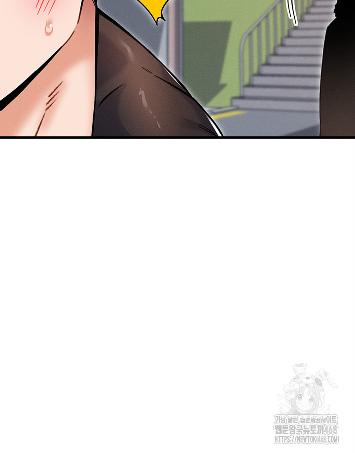 Kangcheol’s Bosses Raw Chapter 43 Page 39