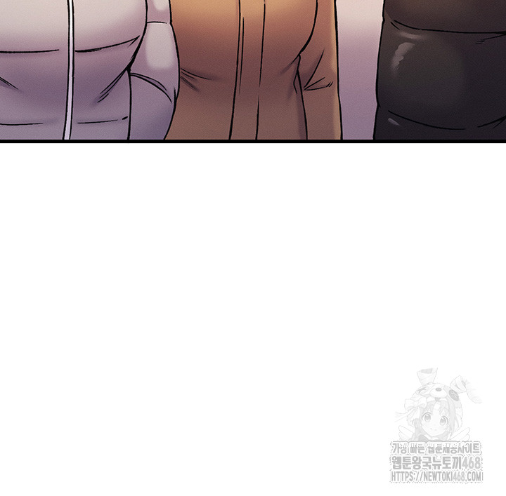 Kangcheol’s Bosses Raw Chapter 43 Page 49