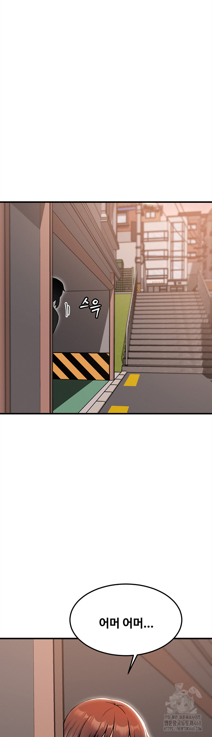 Kangcheol’s Bosses Raw Chapter 43 Page 50