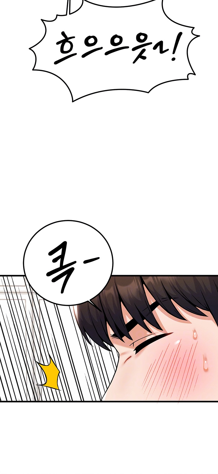 Kangcheol’s Bosses Raw Chapter 43 Page 9