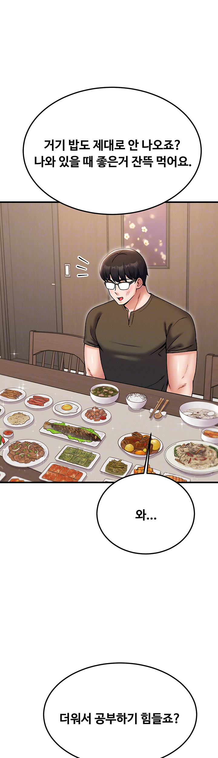 Kangcheol’s Bosses Raw Chapter 44 Page 12