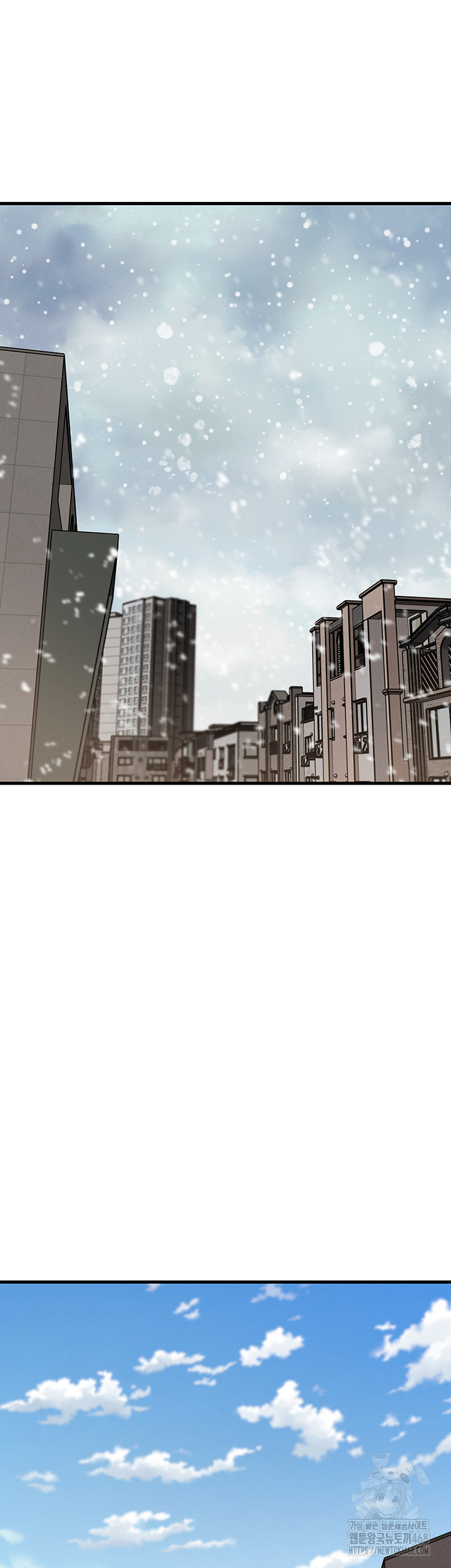 Kangcheol’s Bosses Raw Chapter 44 Page 30