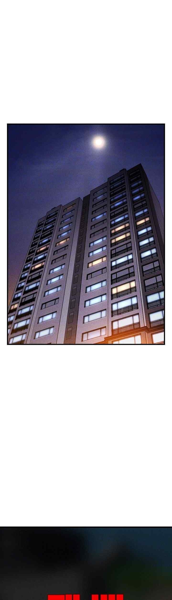Kangcheol’s Bosses Raw Chapter 5 Page 4