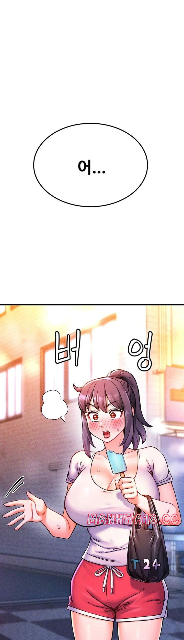Kangcheol’s Bosses Raw Chapter 5 Page 58