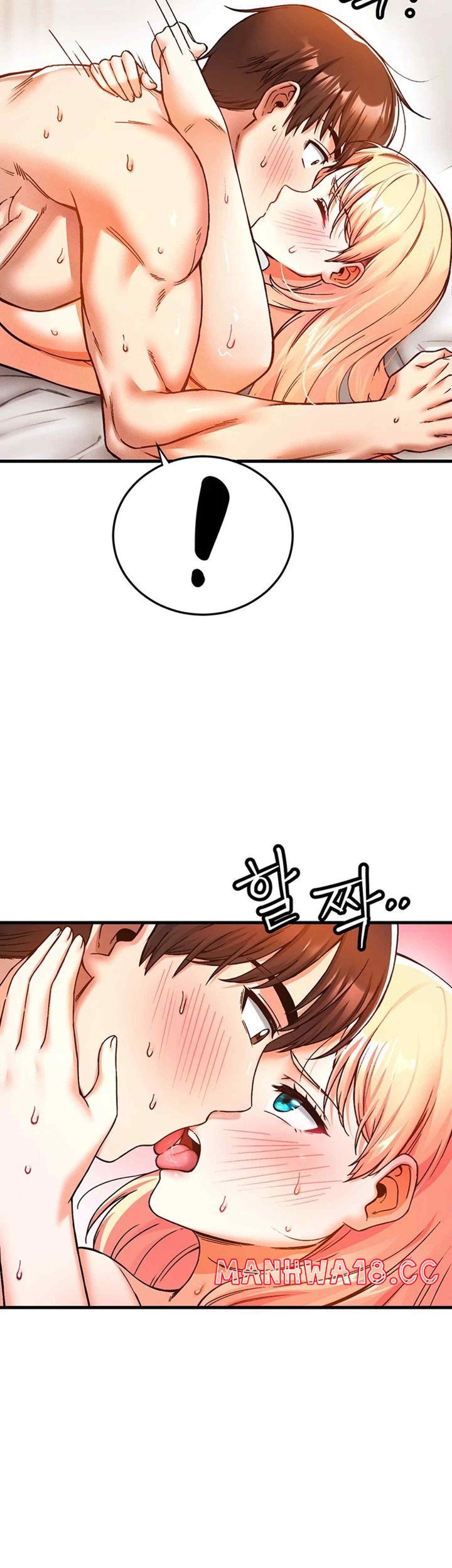 Kangcheol’s Bosses Raw Chapter 6 Page 26