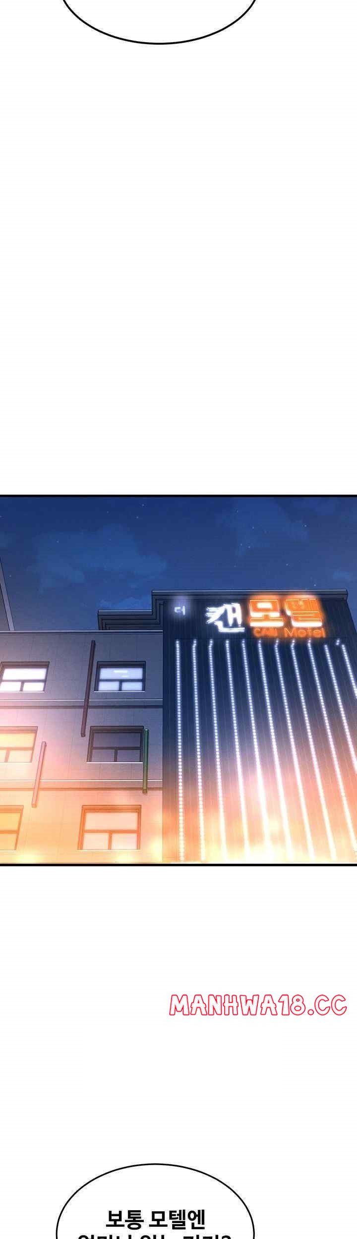 Kangcheol’s Bosses Raw Chapter 6 Page 39