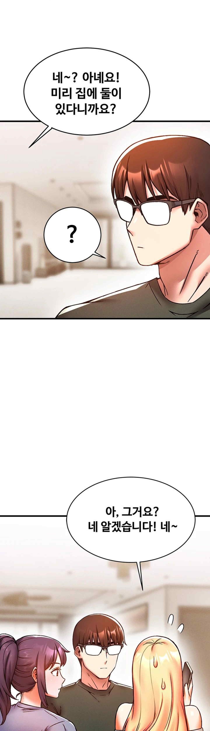 Kangcheol’s Bosses Raw Chapter 7 Page 33