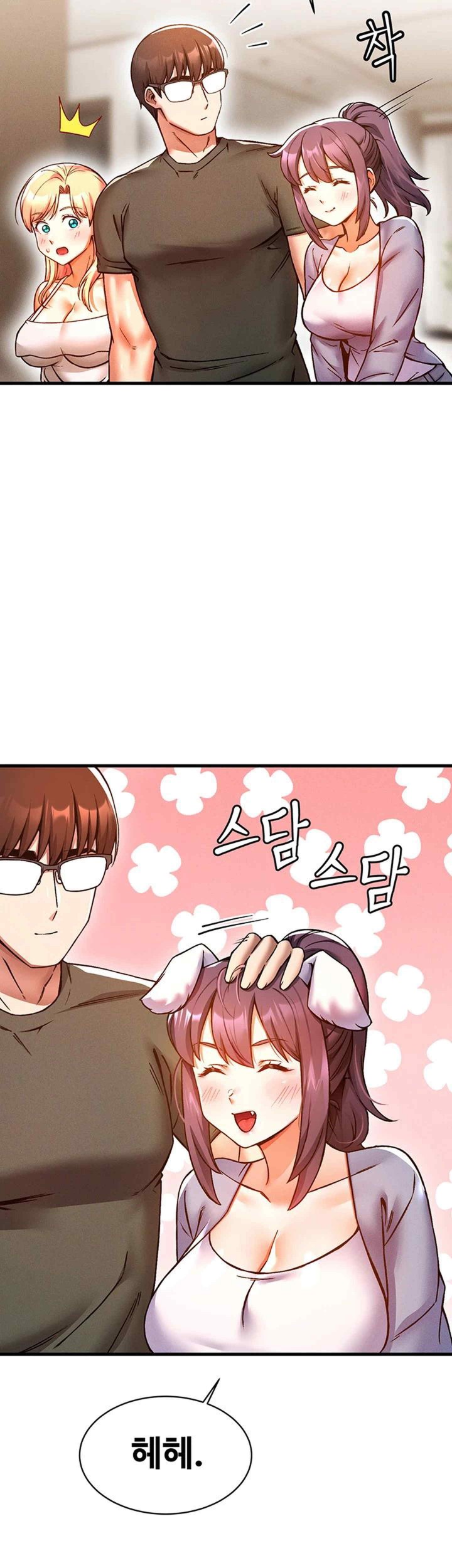 Kangcheol’s Bosses Raw Chapter 7 Page 44