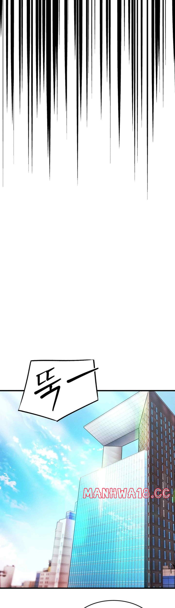 Kangcheol’s Bosses Raw Chapter 7 Page 54
