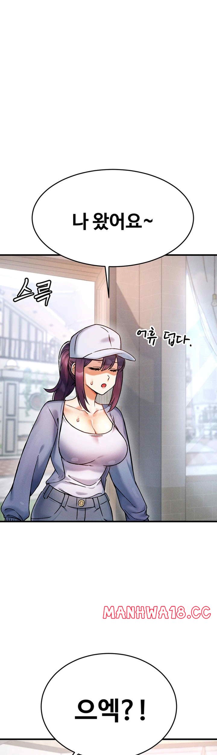 Kangcheol’s Bosses Raw Chapter 8 Page 5