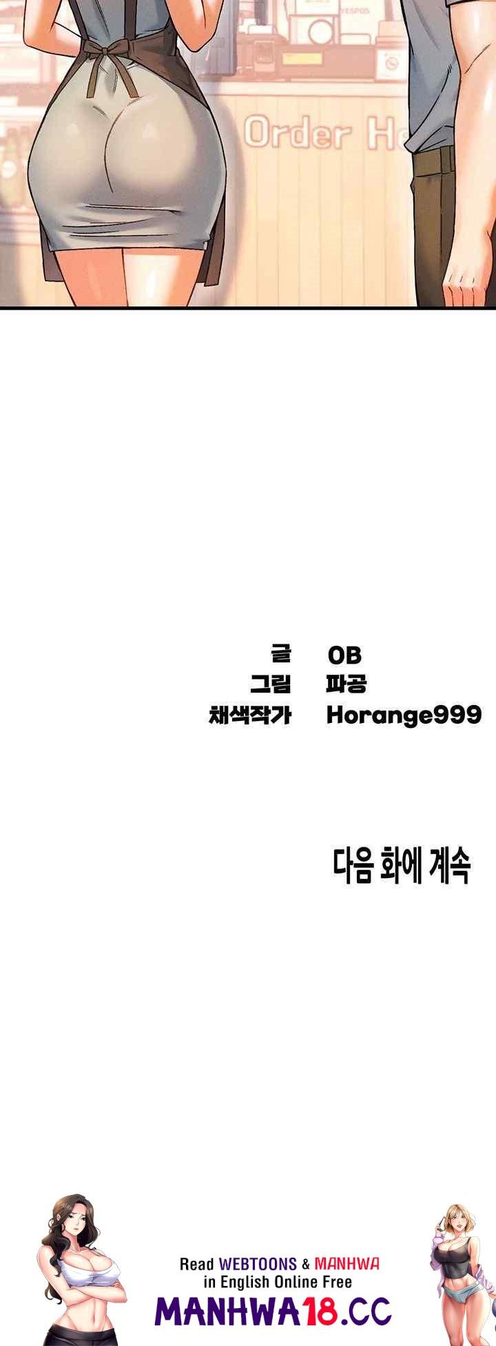 Kangcheol’s Bosses Raw Chapter 8 Page 57