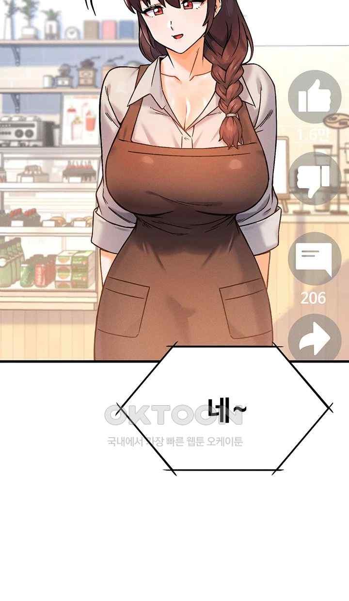 Kangcheol’s Bosses Raw Chapter 9 Page 35
