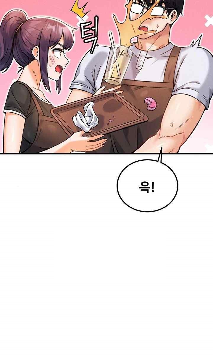 Kangcheol’s Bosses Raw Chapter 9 Page 54