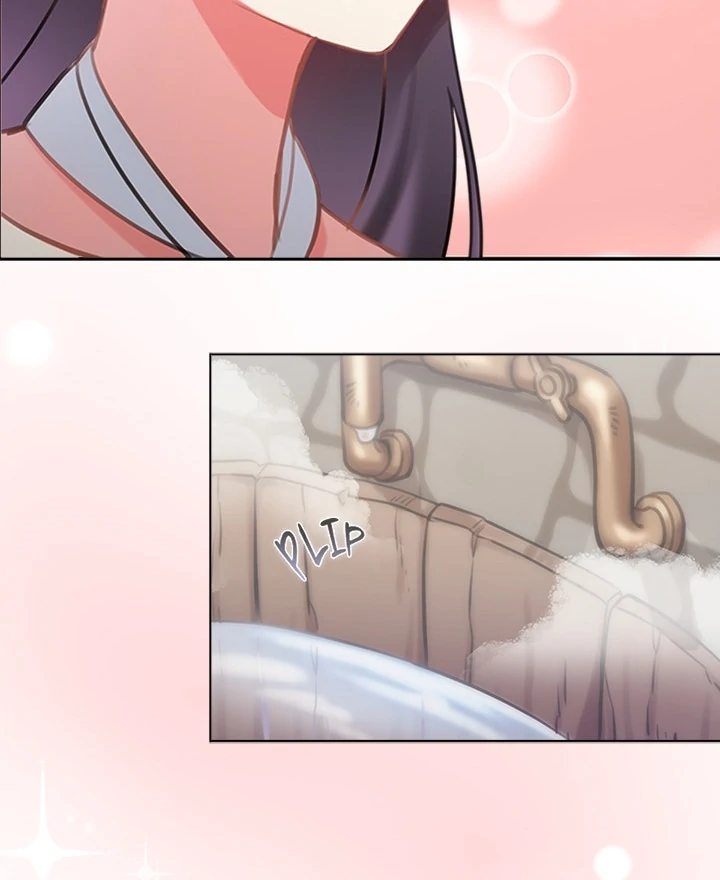 My Bride, The Abandoned Daughter Chapter 1 Page 10
