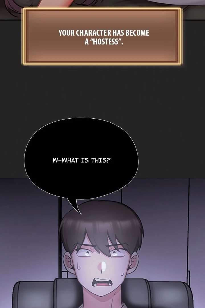 My Bride, The Abandoned Daughter Chapter 1 Page 21