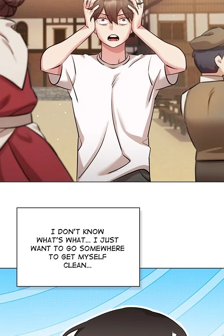 My Bride, The Abandoned Daughter Chapter 1 Page 3