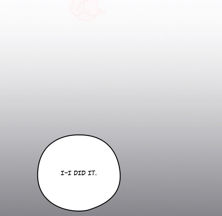 My Bride, The Abandoned Daughter Chapter 1 Page 12
