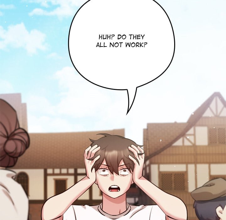My Bride, The Abandoned Daughter Chapter 1 Page 44