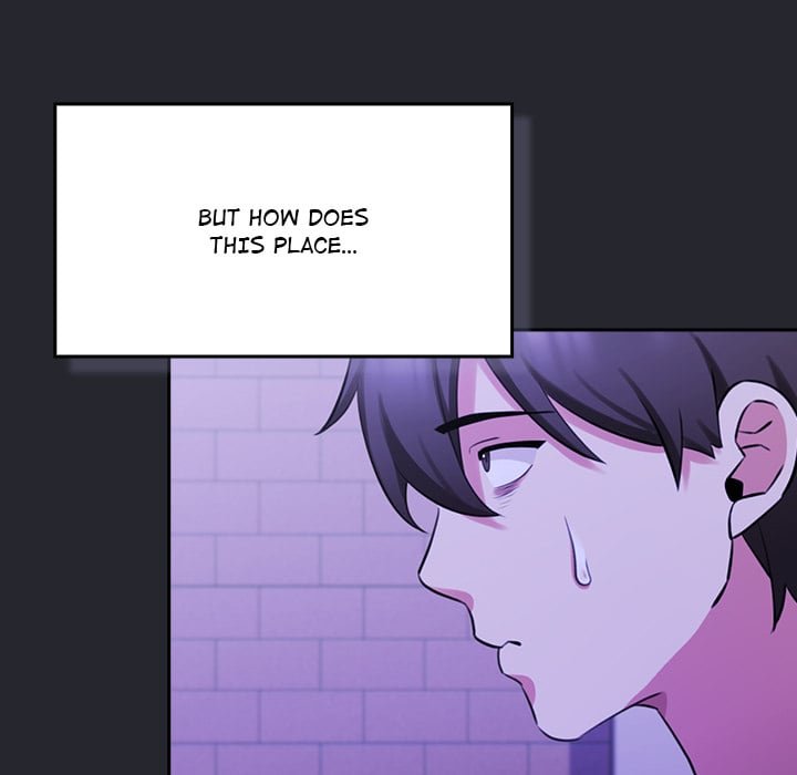 My Bride, The Abandoned Daughter Chapter 1 Page 86