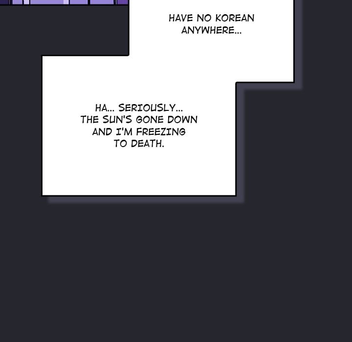 My Bride, The Abandoned Daughter Chapter 1 Page 89
