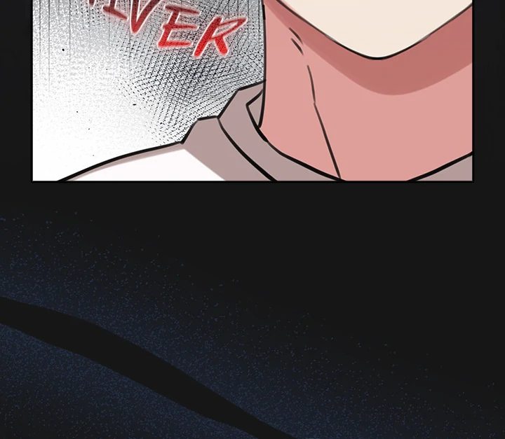 My Bride, The Abandoned Daughter Chapter 2 Page 103