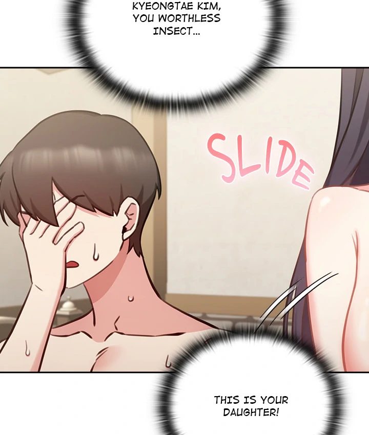 My Bride, The Abandoned Daughter Chapter 2 Page 14