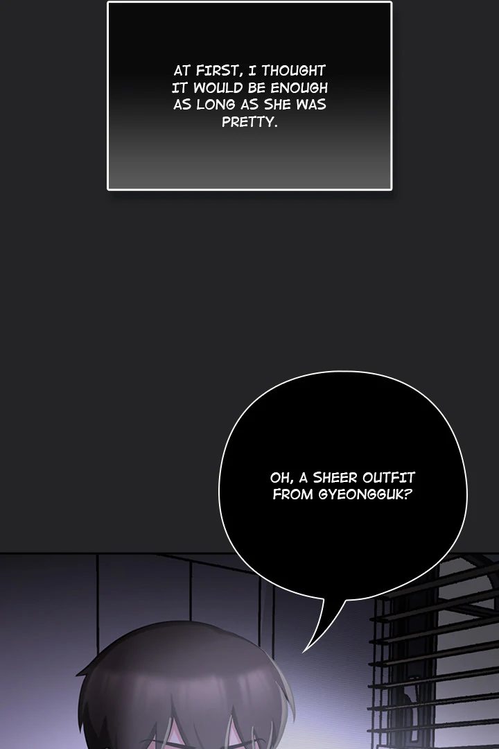 My Bride, The Abandoned Daughter Chapter 2 Page 49