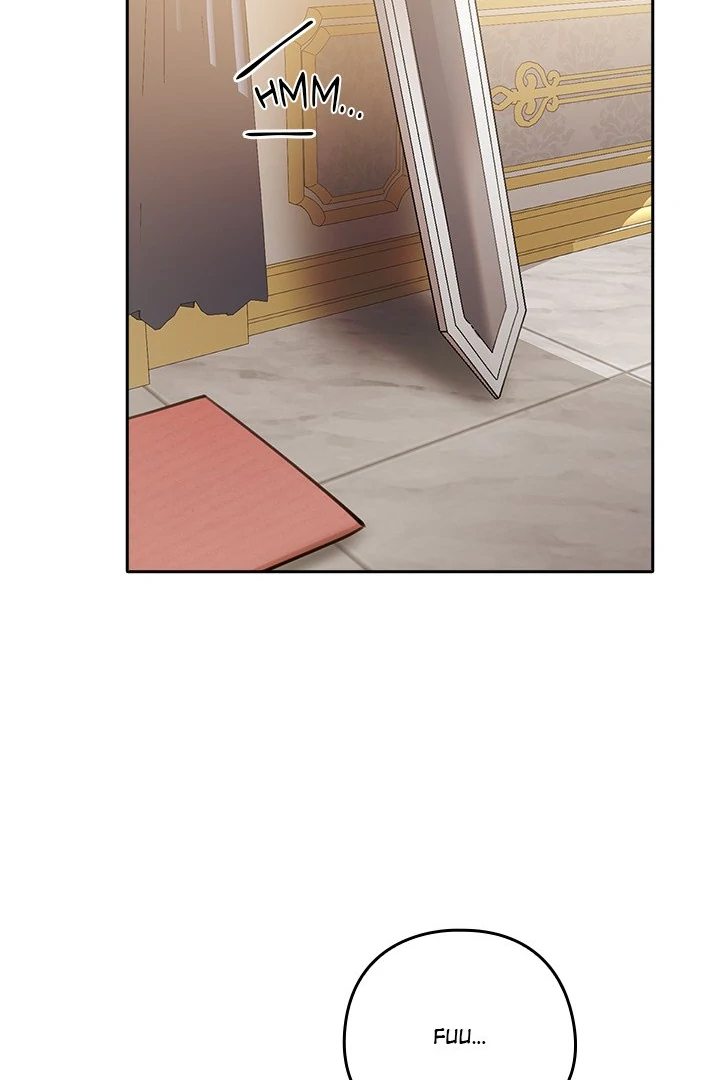 My Bride, The Abandoned Daughter Chapter 4 Page 16