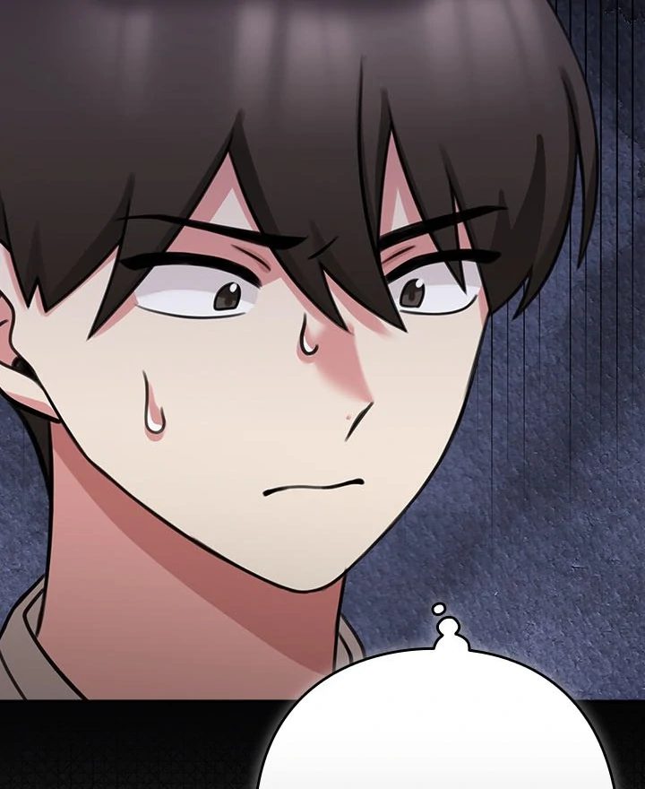 My Bride, The Abandoned Daughter Chapter 5 Page 18