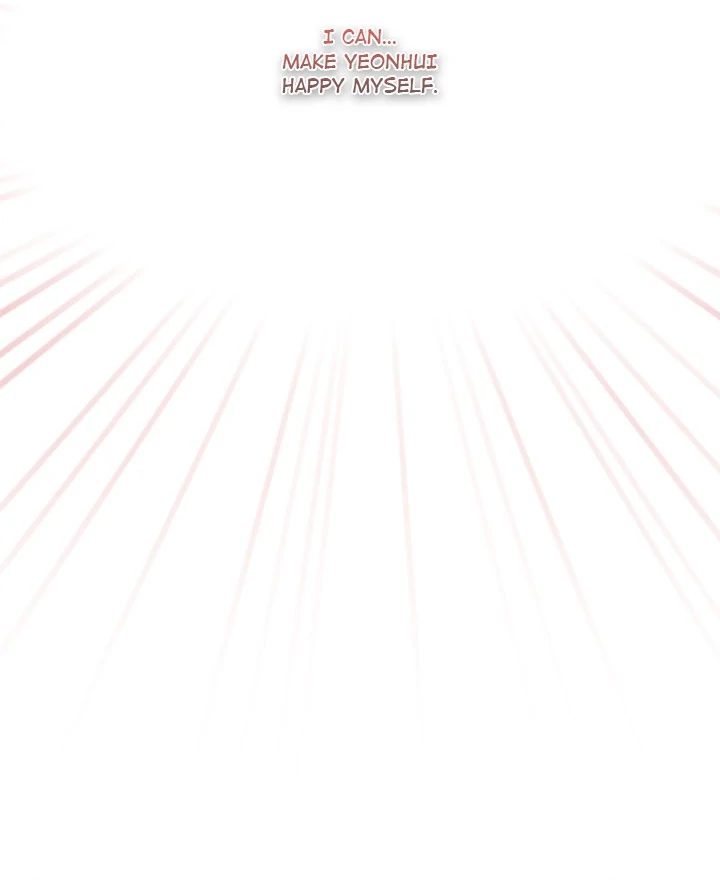 My Bride, The Abandoned Daughter Chapter 5 Page 51