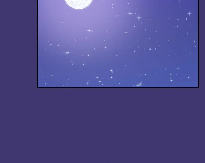 My Bride, The Abandoned Daughter Chapter 7 Page 38