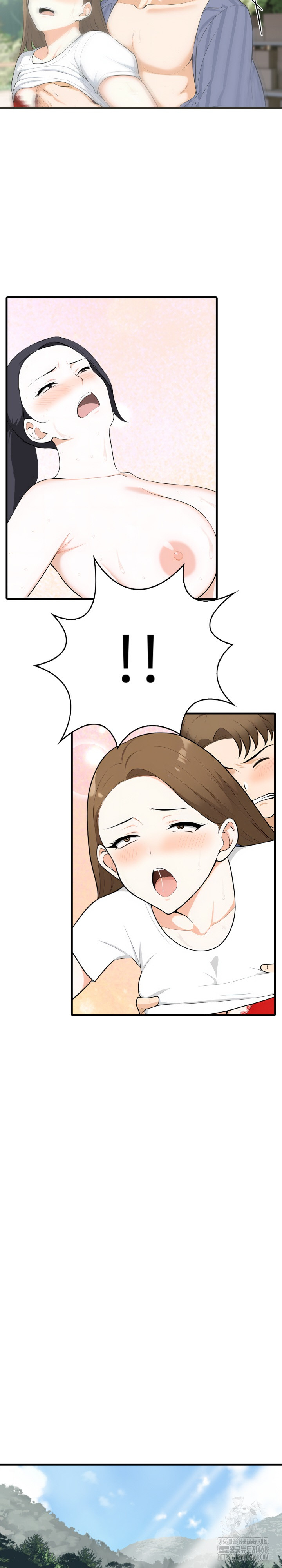 Erotic Webtoon Short Story Collection Raw Chapter 11 Page 14