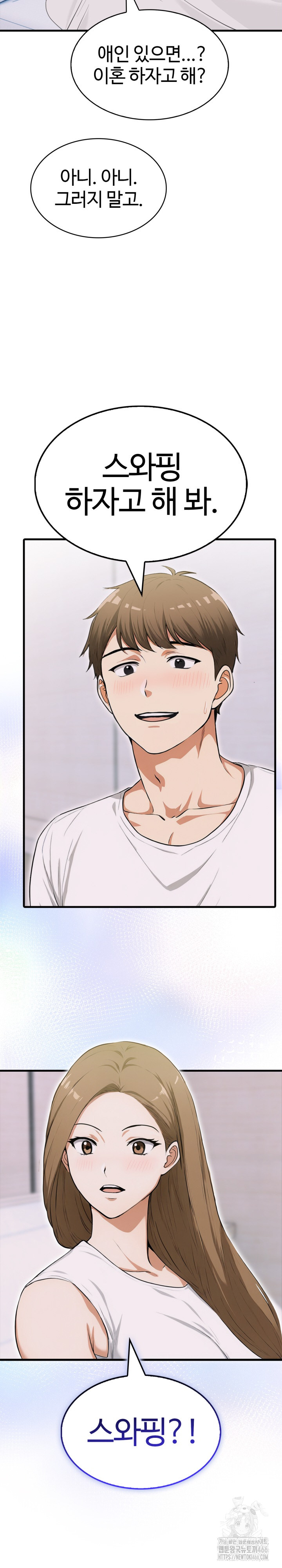 Erotic Webtoon Short Story Collection Raw Chapter 3 Page 25