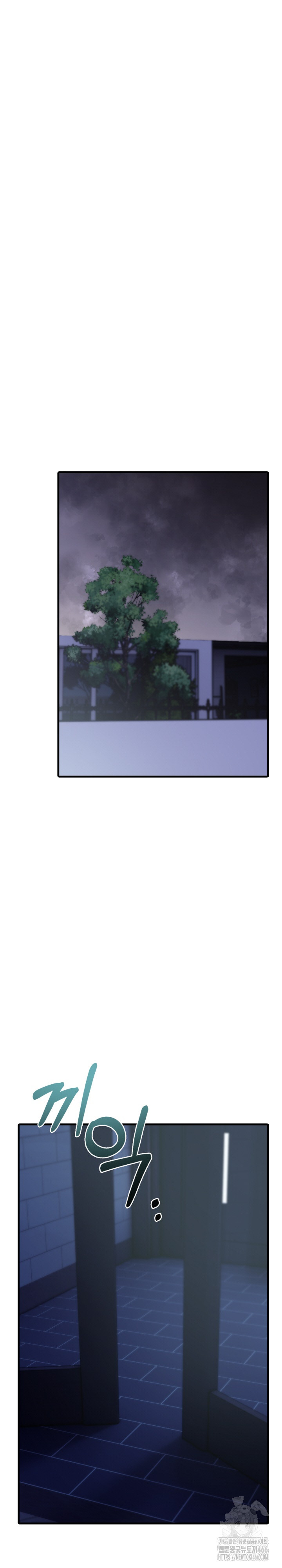 Erotic Webtoon Short Story Collection Raw Chapter 4 Page 15