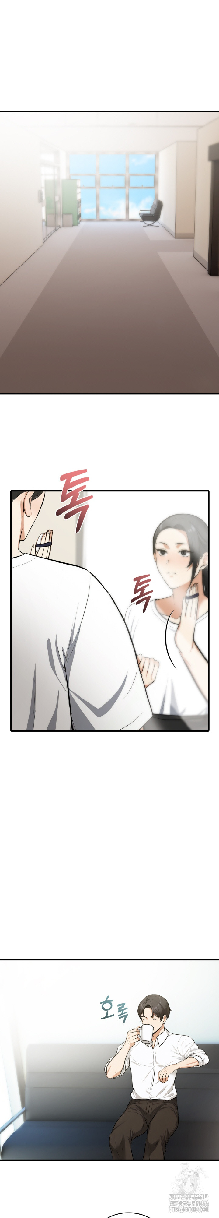 Erotic Webtoon Short Story Collection Raw Chapter 5 Page 19