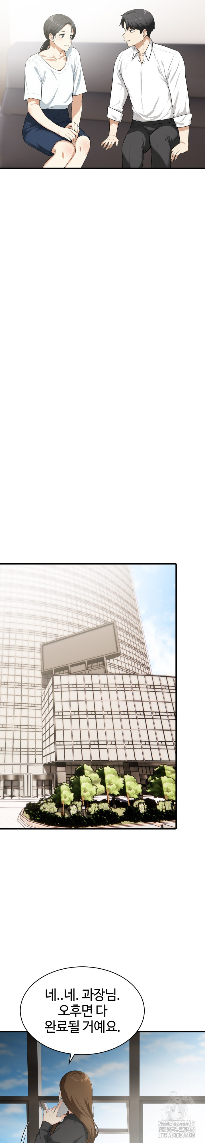 Erotic Webtoon Short Story Collection Raw Chapter 5 Page 22
